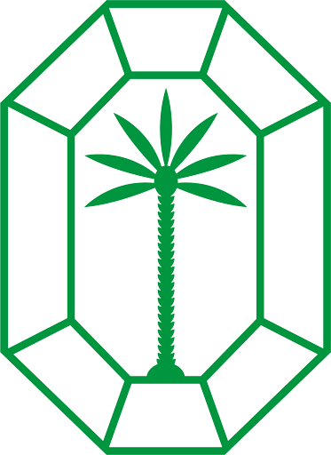 Basrah Mas emblem