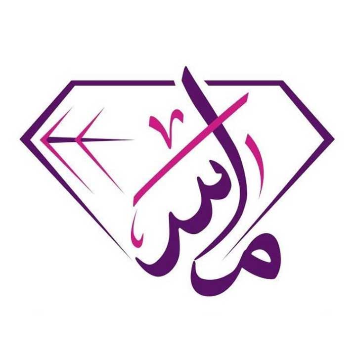 Mas for events